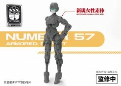 Number 57 Armored Puppet Female Core Body 1/24 Scale Model Kit YUI -Bandai Sales Store e1db314c 43d5 4429 b28d 42f0cf3eb2fd
