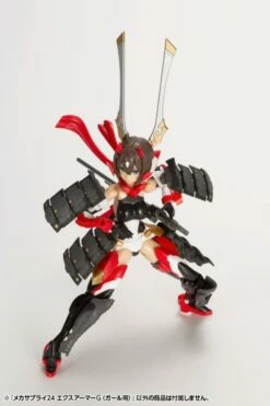 M.S.G. Modeling Support Goods Mecha Supply 24 Expansion Armor (Type G) -Bandai Sales Store e1e99547 267c 4d52 b8bc c01ab33139c2