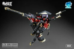 [Red Ver] A.T.K. Girl Brocade-Clad Elite Guard (Jinyi Wei JW-059) 1/12 Scale Model Kit -Bandai Sales Store e2861d6e a437 4ea3 9fed f5d41e83d01e 1