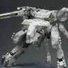 Metal Gear Solid Rex 1/100 Scale Model Kit -Bandai Sales Store e2a4a91d 068a 4c53 b71c e058a50eade6