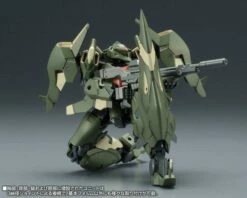 FA051 JX-25F JI-DAO -Bandai Sales Store e4013faedc7add07a4b4d1cc089a7b4c.image .687x550