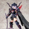 Megami Device Bullet Knights Executioner Model Kit -Bandai Sales Store e4202a3c 1acf 461e b36f c1d97f343b54