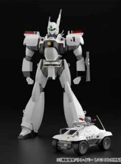 Mobile Police Patlabor AV-98 Ingram Unit 1 1/43 Scale Model Kit -Bandai Sales Store e4330204 04e9 4127 b2ef 3e078b1b5e3c