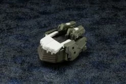 Hexa Gear Booster Pack 010 Booster 1/24 Scale Model Kit -Bandai Sales Store e4f35e8a 983e 4859 bcb8 3ade1ce31251