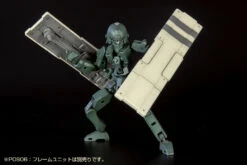 PLA-ACT Option Series 10 Twin Shield (Off White) 10 PLA-ACT Option Series 10 Twin Shield (Off White) -Bandai Sales Store e55d45f0 21d0 486c b249 20ab229020a2