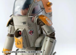 Maschinen Krieger Gustav 1/16 Scale Figure -Bandai Sales Store e5d78b2a 6a9d 4830 b382 2ef54cebe968 1