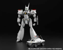 Mobile Police Patlabor Type 98 Command Vehicle Set Of 2 1/43 Scale Model Kits 23 Mobile Police Patlabor Type 98 Command Vehicle Set Of 2 1/43 Scale Model Kits -Bandai Sales Store e68b7c3a 0057 4f2f ae18 b0b97a8f4694