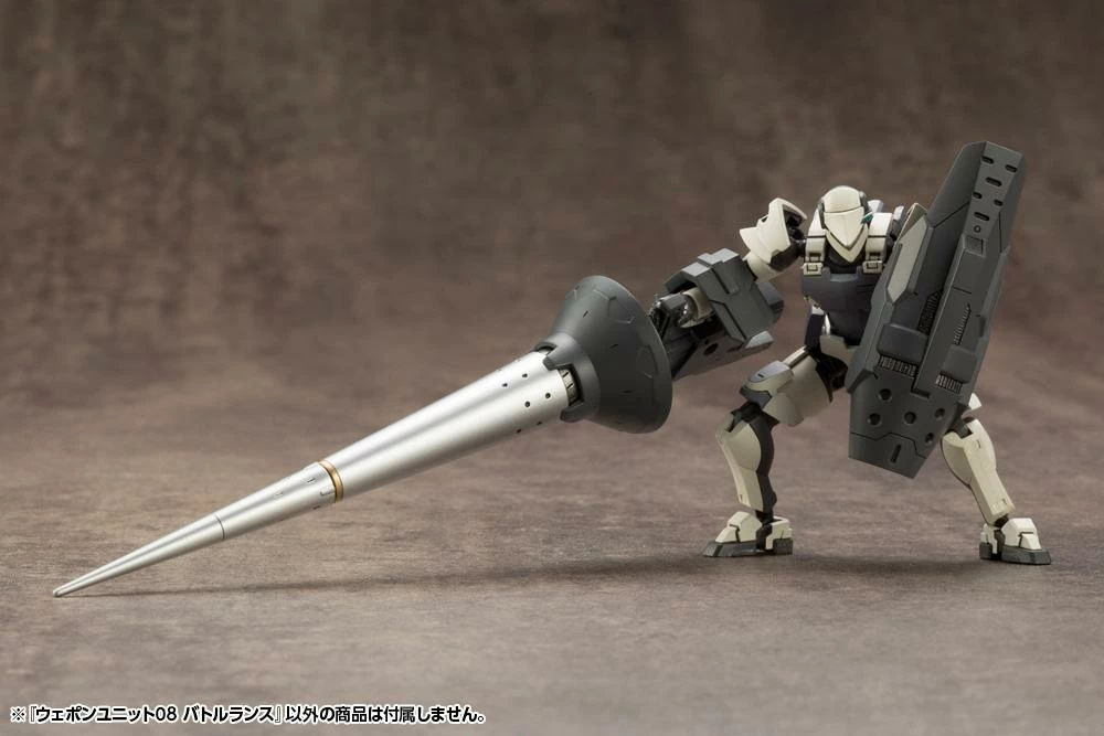 M.S.G Modeling Support Goods Weapon Unit 08 Battle Lance 9 M.S.G Modeling Support Goods Weapon Unit 08 Battle Lance - Image 7