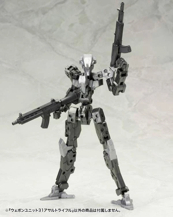 Kotobukiya M.S.G. Modeling Support Goods Weapon Unit 31 Assault Rifle 4 Kotobukiya M.S.G. Modeling Support Goods Weapon Unit 31 Assault Rifle - Image 2