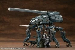Hexa Gear Blockade Ivy 1/24 Scale Model Kit -Bandai Sales Store e9775700 405f 4ea0 ace0 32ac57f16716