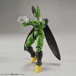 Bandai Dragon Ball Z Figure-rise Standard Perfect Cell (New Packaging) Model Kit -Bandai Sales Store eb79cb66 c996 4fe2 a1a1 b5d8036910c4