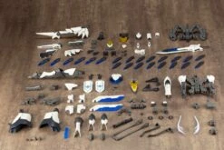 Frame Arms M.S.G. Modeling Support Goods Gigantic Arms 07 Lucifer’s Wings -Bandai Sales Store eb9c981a 0e97 4211 af06 46b597ec6838