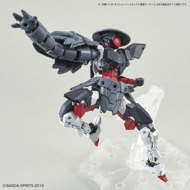 Bandai 30 Minutes Missions #10 Option Parts Set 4 (Sengoku) Armor Set 7 Bandai 30 Minutes Missions #10 Option Parts Set 4 (Sengoku) Armor Set - Image 5