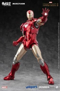 Iron Man 2 Iron Man Mark 4/6 Deluxe 1/9 Scale Model Kit 25 Iron Man 2 Iron Man Mark 4/6 Deluxe 1/9 Scale Model Kit -Bandai Sales Store ed227adf 35be 4b50 a56e 843a9afeea84