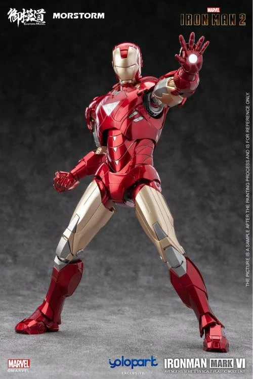 Iron Man 2 Iron Man Mark 4/6 Deluxe 1/9 Scale Model Kit 6 Iron Man 2 Iron Man Mark 4/6 Deluxe 1/9 Scale Model Kit - Image 4