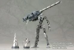 Kotobukiya M.S.G. Modeling Support Goods Heavy Weapon Unit 09 Vortex Driver 22 Kotobukiya M.S.G. Modeling Support Goods Heavy Weapon Unit 09 Vortex Driver -Bandai Sales Store ef5ef13e d969 4b4f 815f 55fd17280f46