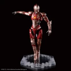 Bandai Ultraman Figure-rise Standard Ultraman (B Type) Limiter Release Model Kit -Bandai Sales Store efe27dab ed20 4847 ad03 dcc283ab5a31