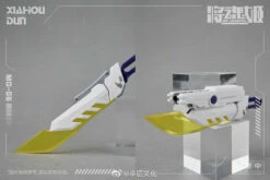 MS General MG-06 Xiahou Dun X Lu Wu Mecha 1/12 Scale Model Kit -Bandai Sales Store eff67602 6492 4ffd 9350 6b91e4eaba07 1