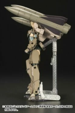 EXTEND ARMS 07 GUIDED MISSILE (IMPROVED HAWK) -Bandai Sales Store extend arms 07 guided missile improved hawk 10 1