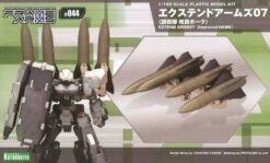 EXTEND ARMS 07 GUIDED MISSILE (IMPROVED HAWK) -Bandai Sales Store extend arms 07 guided missile improved hawk pa