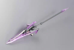 M.S.G. Modeling Support Goods Heavy Weapon Unit 12 Gun Blade Lance -Bandai Sales Store f17f1776 814a 4bdf a2b0 d81b4bd3fc9e