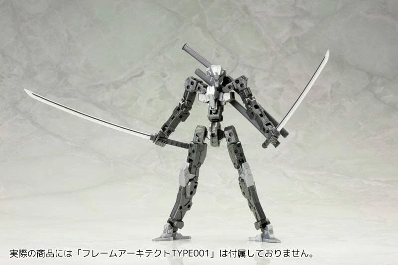 M.S.G. Modeling Support Goods Weapon Unit 32 Japanese Sword 7 M.S.G. Modeling Support Goods Weapon Unit 32 Japanese Sword - Image 5
