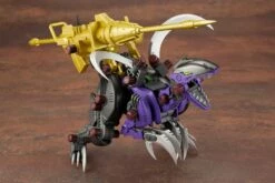 Zoids Highend Master Model EZ027 Rev Raptor (Night Patrol Ver.) 1/72 Scale Model Kit -Bandai Sales Store f328c514 e6a8 4b86 bbd8 37e9439a92ec