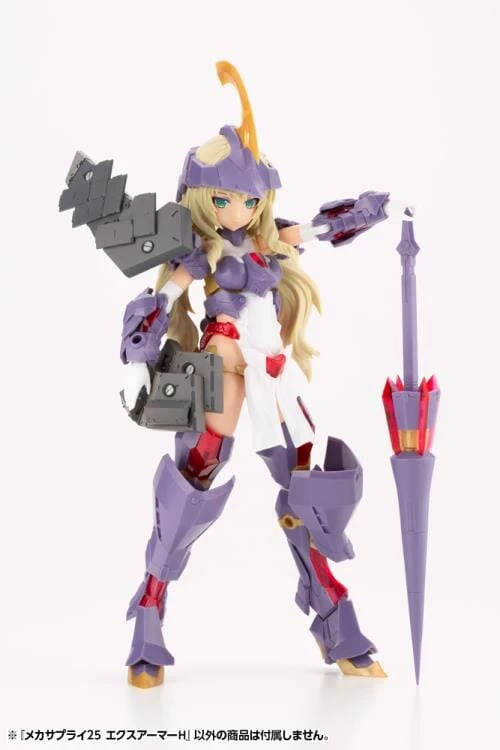 M.S.G. Modeling Support Goods Mecha Supply 25 Expansion Armor (Type H) 16 M.S.G. Modeling Support Goods Mecha Supply 25 Expansion Armor (Type H) - Image 14