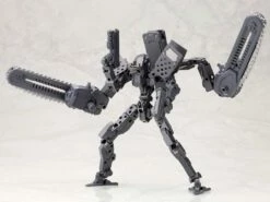 M.S.G. Modeling Support Goods Unit 04 Grave Arms -Bandai Sales Store f4812e16 f301 438e 836e 156c29fe9e62