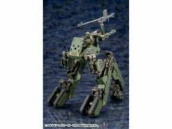 Hexa Gear Hightrager 1/24 Scale Model Kit 26 Hexa Gear Hightrager 1/24 Scale Model Kit -Bandai Sales Store f4d5cca2 60c2 4950 9dbc 2d536214ee86