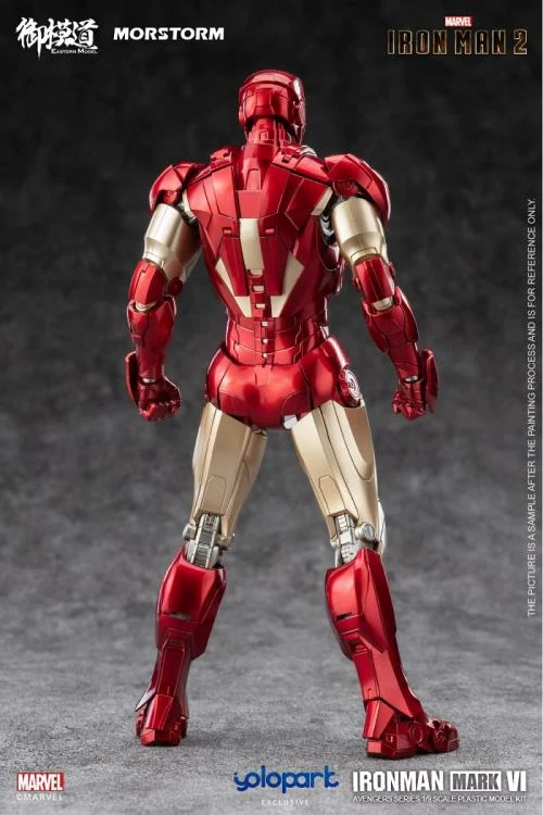 Iron Man 2 Iron Man Mark 4/6 Deluxe 1/9 Scale Model Kit 5 Iron Man 2 Iron Man Mark 4/6 Deluxe 1/9 Scale Model Kit - Image 3