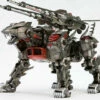 Zoids Highend Master Model 1/72 EZ-035 Lightning Saix (Marking Plus Ver.) 1 Zoids Highend Master Model 1/72 EZ-035 Lightning Saix (Marking Plus Ver.) -Bandai Sales Store f6c30175 04df 4218 8e9c 00603b46f057