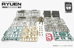 Number 57 Armored Puppet Ryuen 1/24 Scale Model Kit -Bandai Sales Store f71e1f57 a630 4aa3 a3c7 c9edfcb746cd