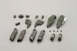 Hexa Gear Booster Pack 010 Booster 1/24 Scale Model Kit -Bandai Sales Store f7bfaa2e 82d4 4e0d a2a5 d919da9d0167