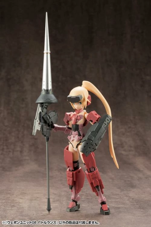 M.S.G Modeling Support Goods Weapon Unit 08 Battle Lance 11 M.S.G Modeling Support Goods Weapon Unit 08 Battle Lance - Image 9