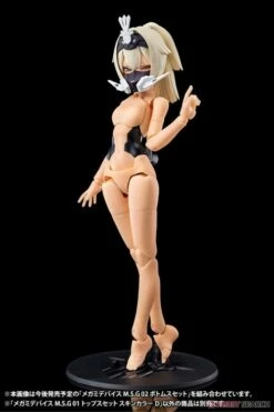 Megami Device M.S.G 01 Top Set Skin Color D Model Kit -Bandai Sales Store f85d68a9 f31a 4439 9cdb e87f0853a0ad