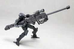 Kotobukiya M.S.G. Modeling Support Goods Heavy Weapon Unit 01 Strong Rifle -Bandai Sales Store f863707e c208 476a 9c0e a5446e0183cb