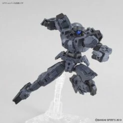 Bandai 30 Minutes Missions #25 EEXM-21 (Rabiot Dark Gray) Model Kit -Bandai Sales Store f87a6620 bfef 40b1 883a 52c05bf3c334