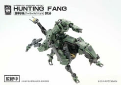 Number 57 Armored Puppet Industry Hunting Fang 1/24 Scale Model Kit -Bandai Sales Store f87c685e 3907 4755 81e2 0e62522b1cfb