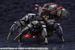Hexa Gear Abysscrawler (Night Stalkers Ver.) 1/24 Scale Model Kit -Bandai Sales Store f888a22c bd8f 4c90 bbb8 5269ee1b39c7