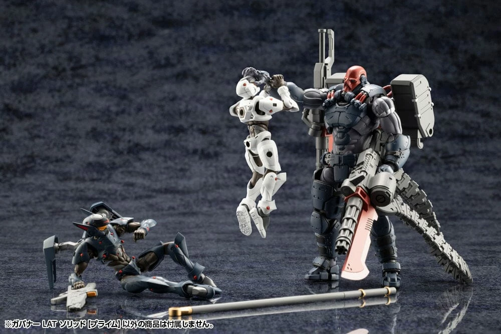 Kotobukiya Hexa Gear Governor Light Armor Type Solid (Prime) 1/24 Scale Model Kit 11 Kotobukiya Hexa Gear Governor Light Armor Type Solid (Prime) 1/24 Scale Model Kit - Image 9