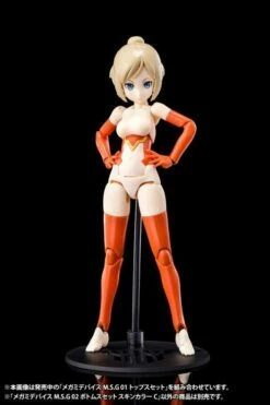 Megami Device M.S.G. 02 Bottom Set Skin Color C Model Kit 11 Megami Device M.S.G. 02 Bottom Set Skin Color C Model Kit -Bandai Sales Store fa164021 29f4 4a17 accc 06303a8001f2