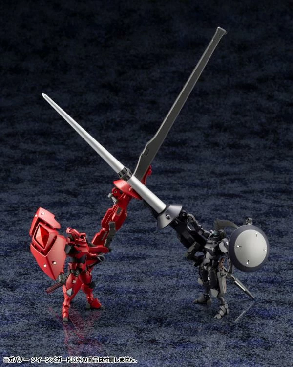 Hexa Gear Governor Queen's Guard 1/24 Scale Model Kit 17 Hexa Gear Governor Queen's Guard 1/24 Scale Model Kit - Image 15