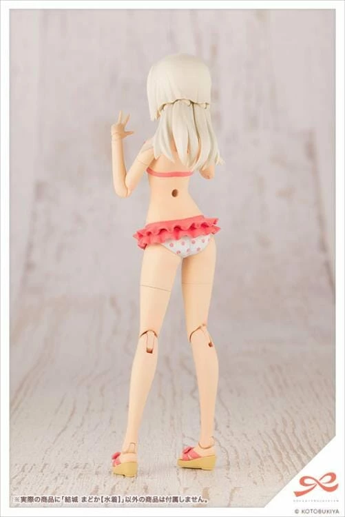 Kotobukiya Sousai Shoujo Teien High School Swimsuit Yuki Madoka 1/10 Scale Model Kit 19 Kotobukiya Sousai Shoujo Teien High School Swimsuit Yuki Madoka 1/10 Scale Model Kit - Image 17