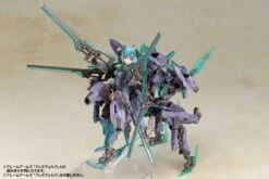 Frame Arms Girl Hresvelgr -Bandai Sales Store fag hresvelgr25 800x534 1