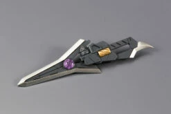 M.S.G. Modeling Support Goods Heavy Weapon Unit 12 Gun Blade Lance -Bandai Sales Store fb625b37 7157 4f85 a222 4411258be659