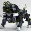 Kotobukiya Zoids Highend Master Model RBOZ-006 Dibison (Marking Plus Ver.) 1/72 Scale Model Kit (Reissue) -Bandai Sales Store fb9496f2 e1fb 4f29 8ef8 8d384eef0e56