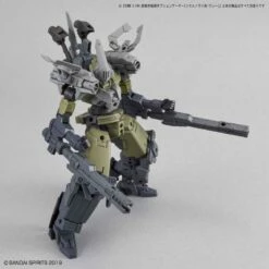 Bandai 30 Minutes Missions OP-19 Defense Operations (Cielnova Exclusive Light Gray) Armor Set -Bandai Sales Store fb966e1d 1ce0 4fb9 99c8 97a140e64e91