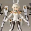 Frame Arms Girl X Megami Device Baselard (Animation Ver.) Hand Scale Model Kit -Bandai Sales Store fda90d13 d618 4026 95f7 09549a55a564