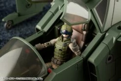 Hexa Gear Early Governor Vol.6 1/24 Scale Model Kit -Bandai Sales Store fdeea9f7 6ff9 4f41 b606 7f593bfa767f